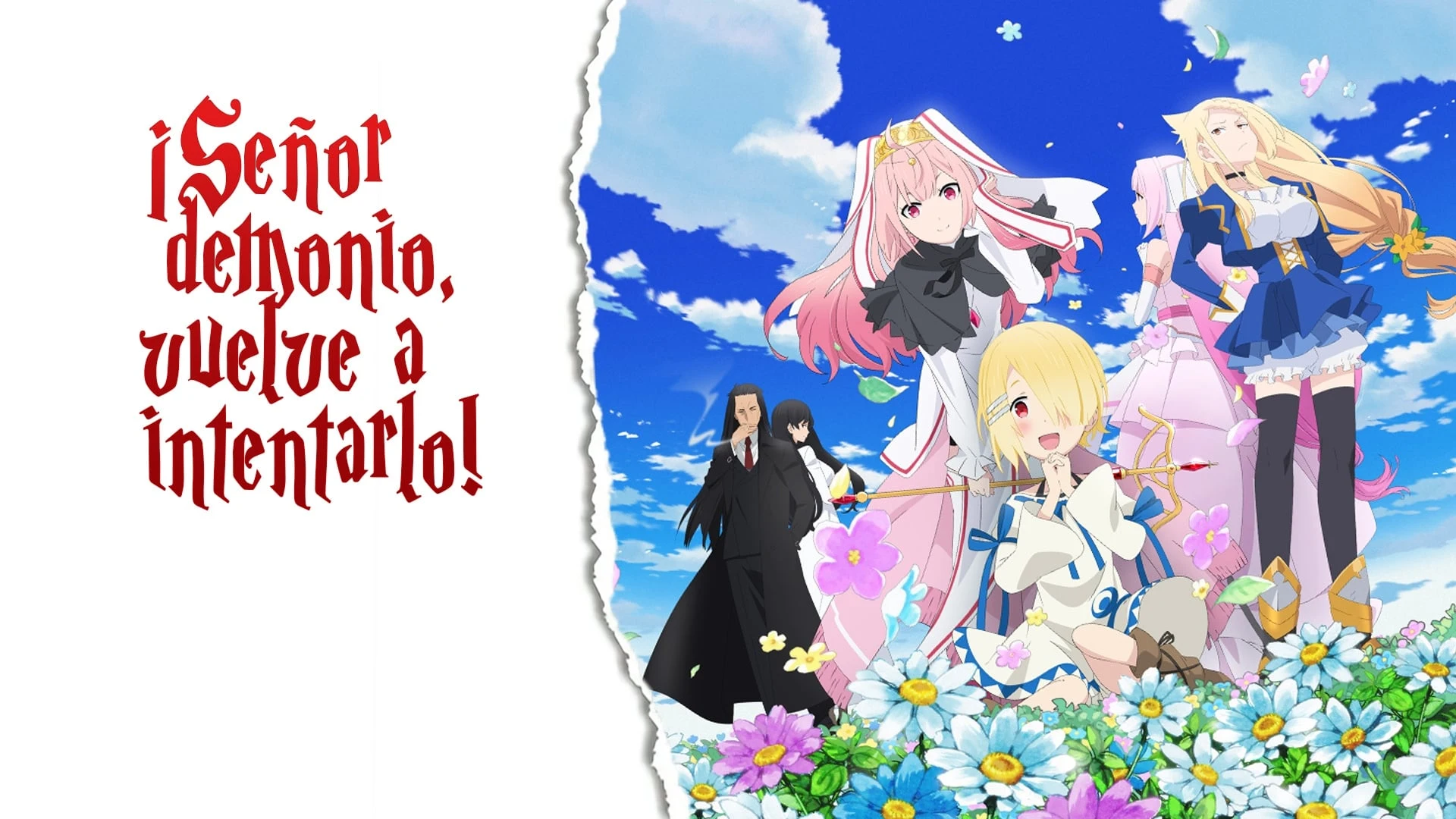 Foto de Maou