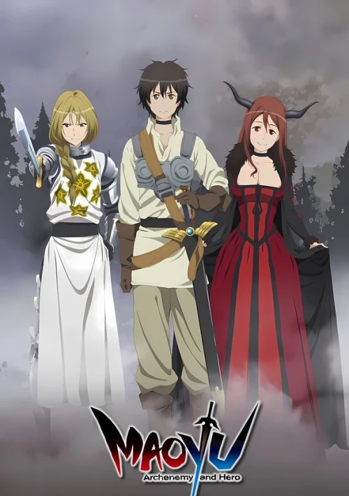 Poster  de la temporada 1 de Maou Yuusha