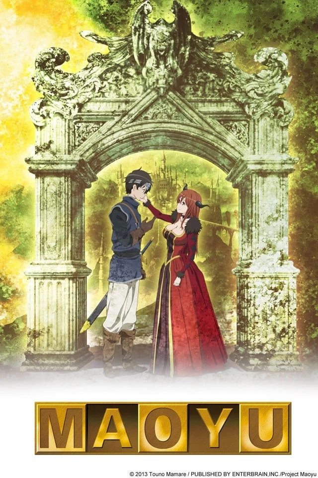 Poster  de Maou Yuusha en inglés