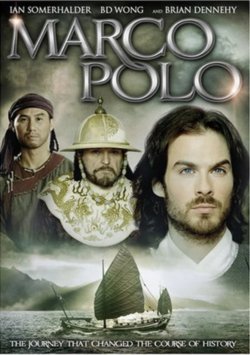 Poster  de la temporada 1 de Marco Polo