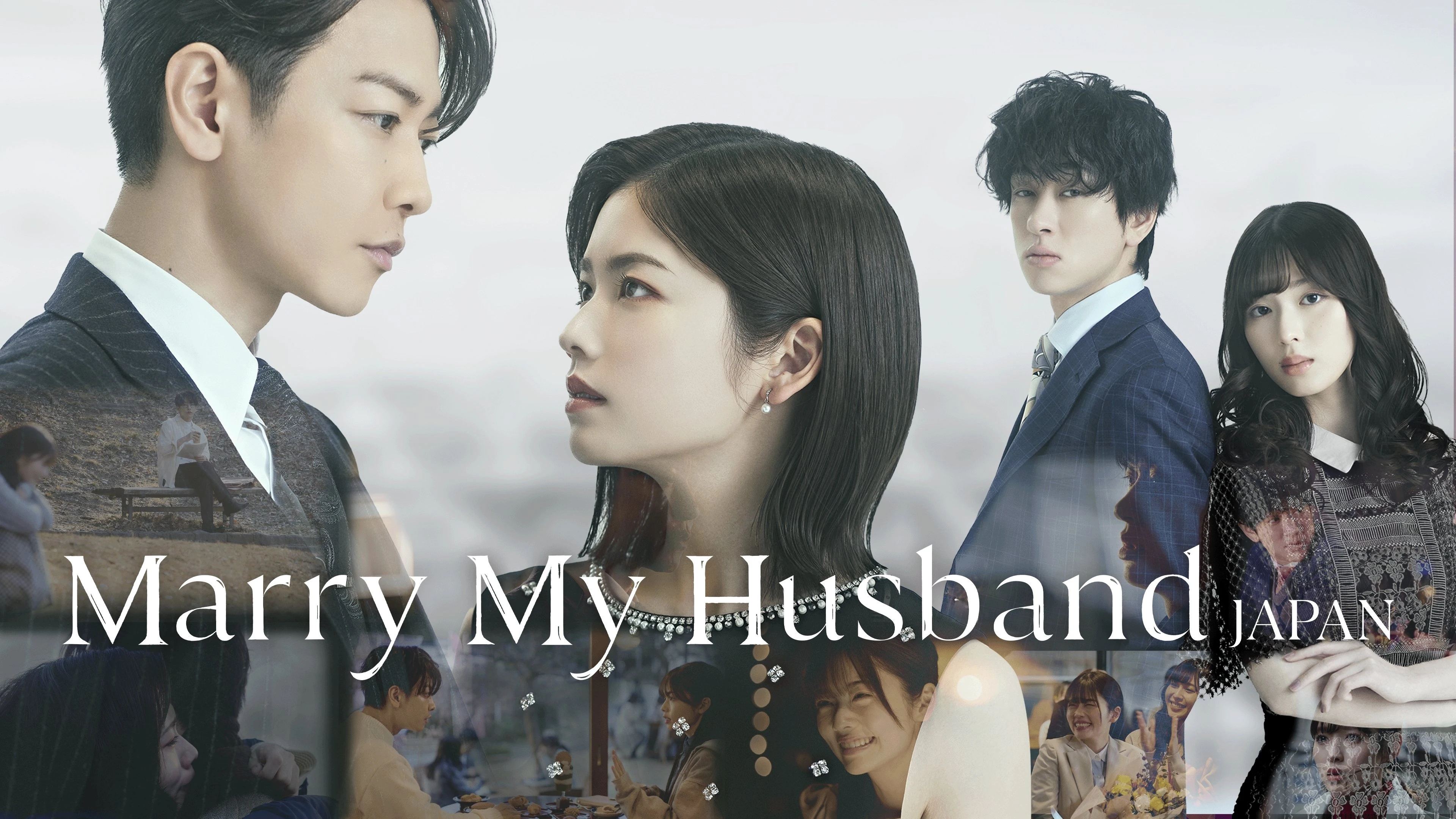 Foto de Marry My Husband: Japan