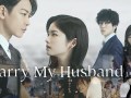 Foto de Marry My Husband: Japan