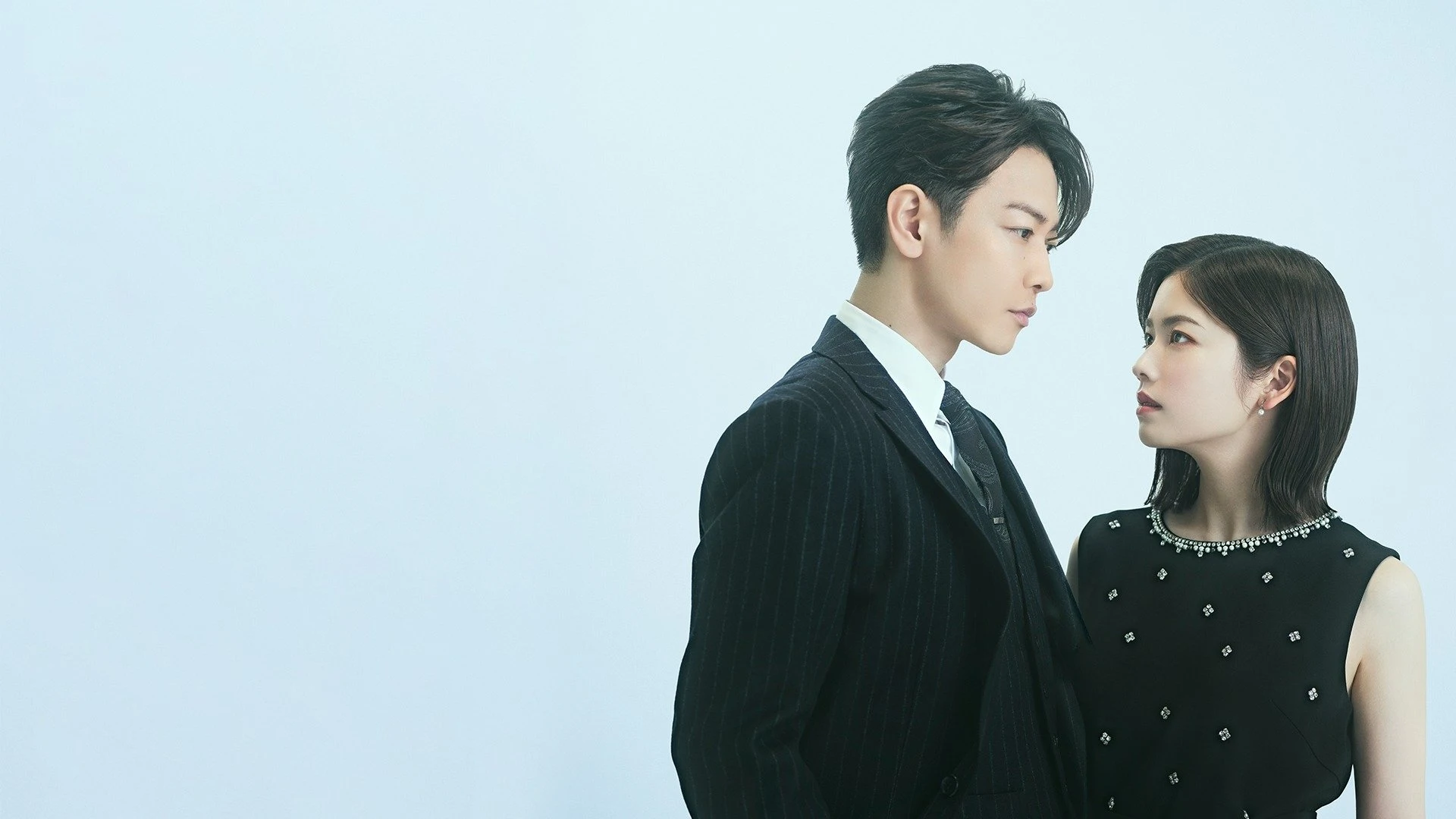 Foto de Marry My Husband: Japan