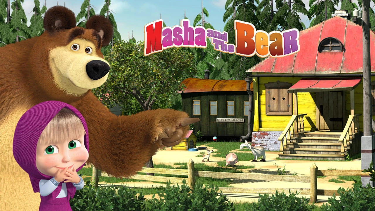 Foto de Masha and the Bear