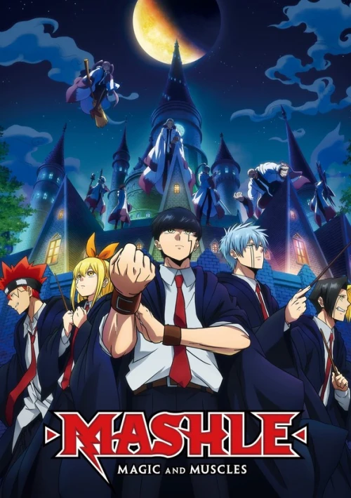 Poster  de la temporada 1 de Mashle: Magic and Muscles