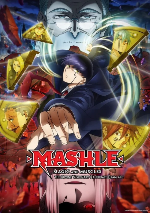 Poster  de la temporada 2 de Mashle: Magic and Muscles