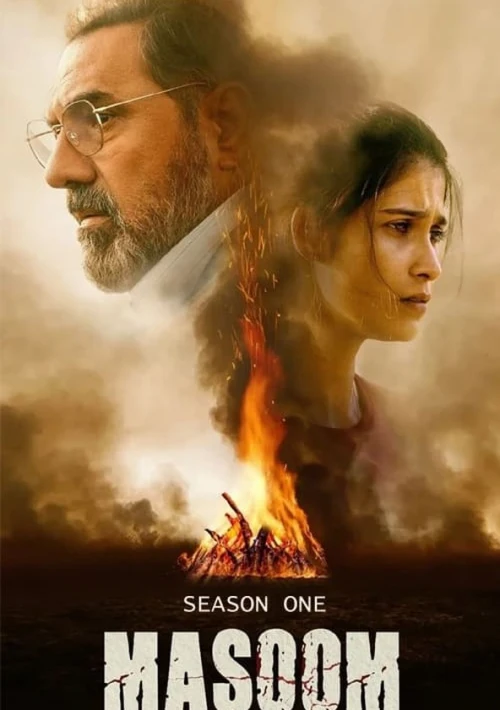 Poster  de la temporada 1 de Masoom