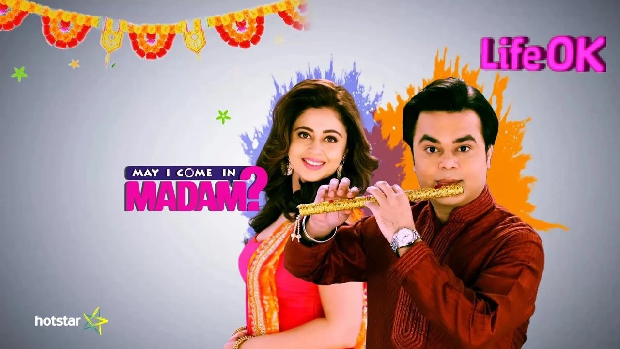 Foto de May I Come in Madam?