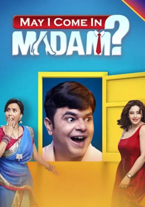 Poster  de la temporada 2 de May I Come in Madam?