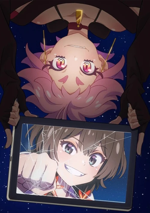 Poster  de la temporada 1 de MAYONAKA PUNCH