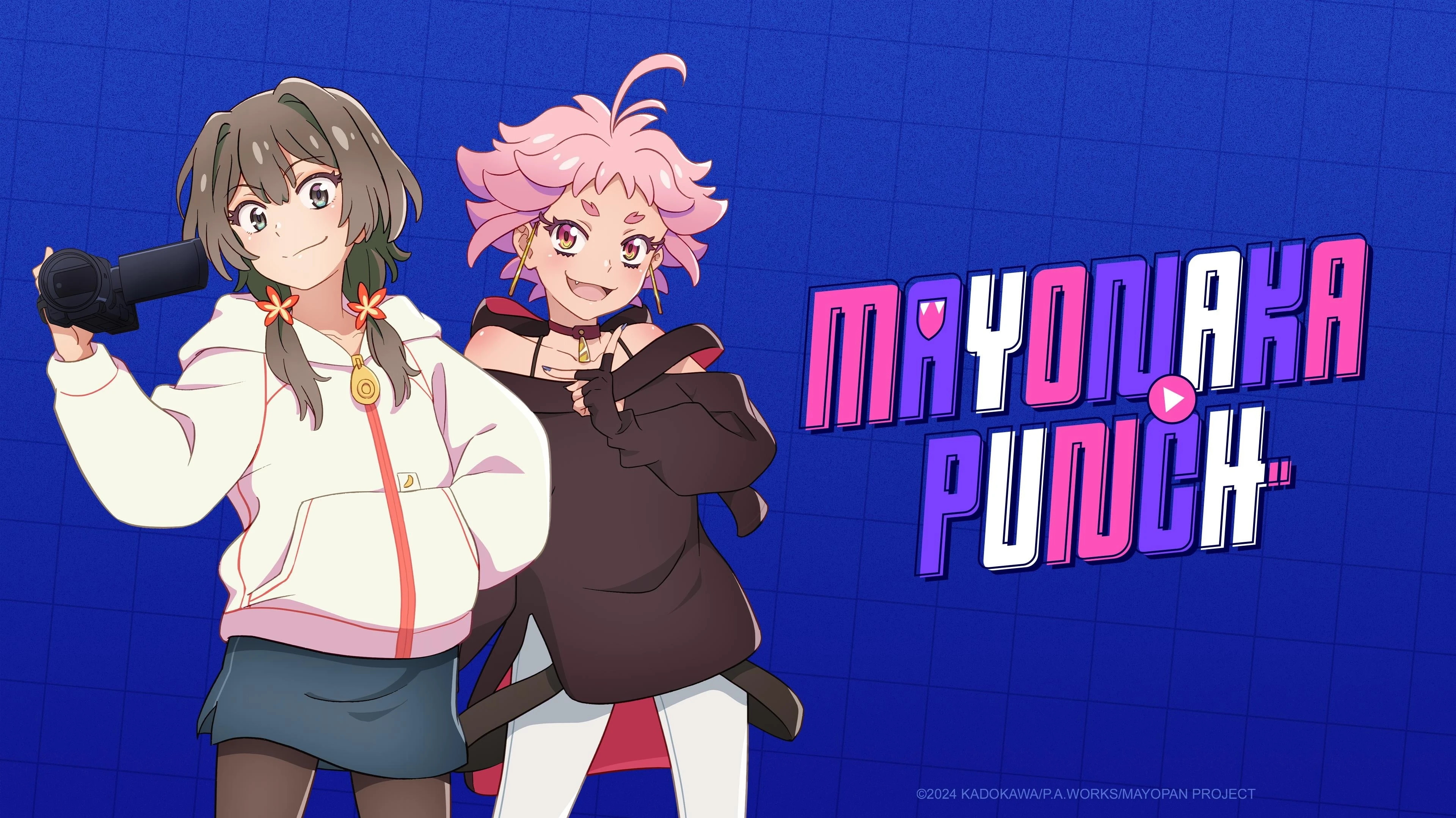 Foto de MAYONAKA PUNCH