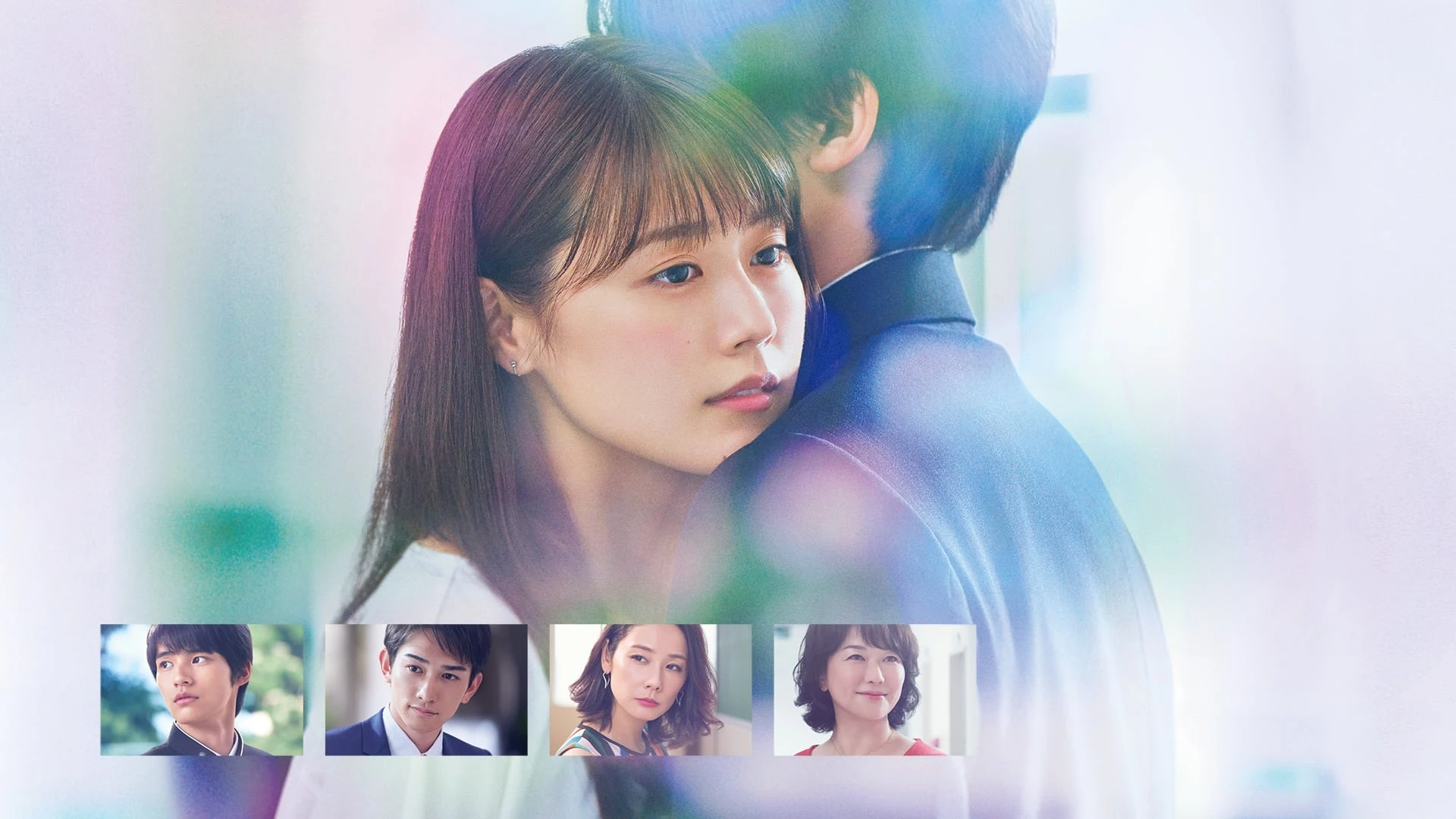 Foto de Meet Me After School