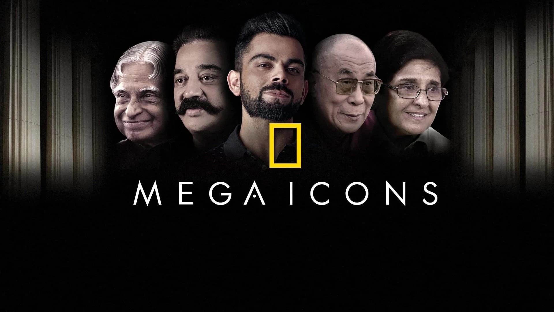 Foto de Mega Icons