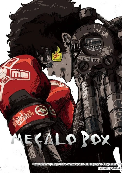 Poster  de la temporada 1 de Megalo Box