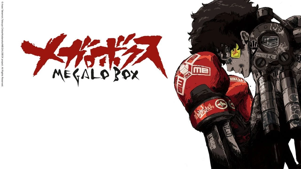 Foto de Megalo Box