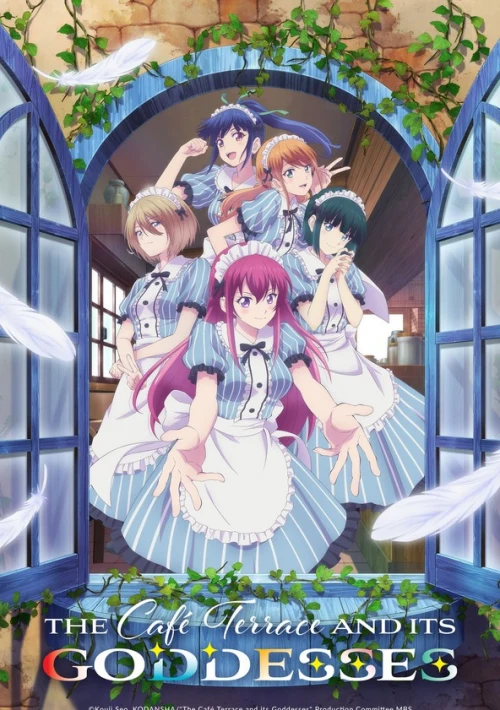 Poster  de la temporada 1 de The Café Terrace and Its Goddesses