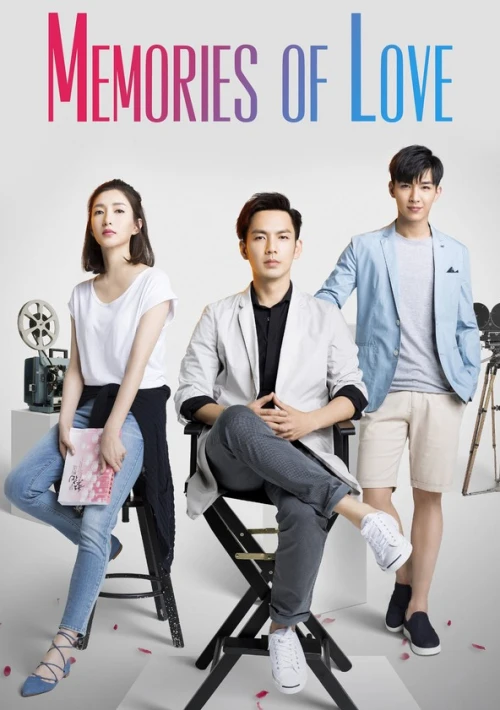 Poster  de la temporada 1 de Memories of Love
