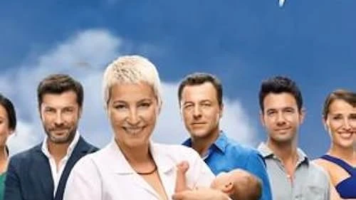 Foto de Merhaba Hayat