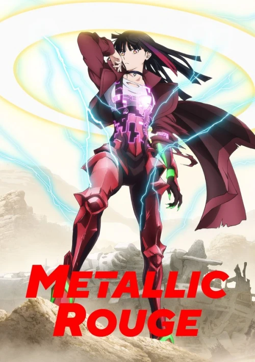 Poster  de la temporada 1 de Metallic Rouge