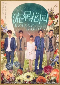 Serie Meteor Garden 2018