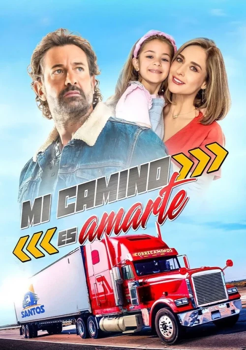 Poster  de la temporada 1 de Mi camino es amarte