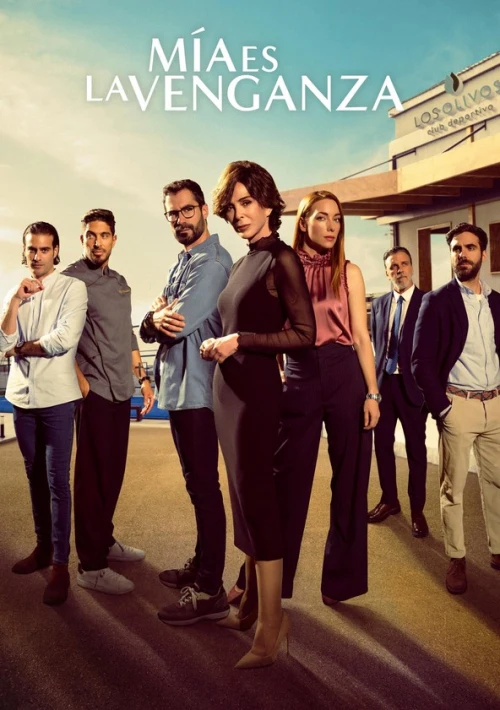 Poster  de la temporada 1 de Mía es la venganza