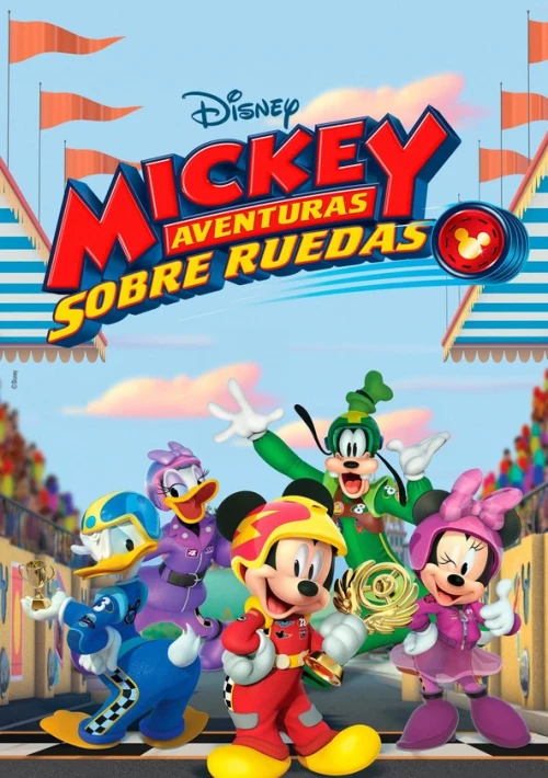 Poster  de la temporada 1 de Mickey and the Roadster Racers