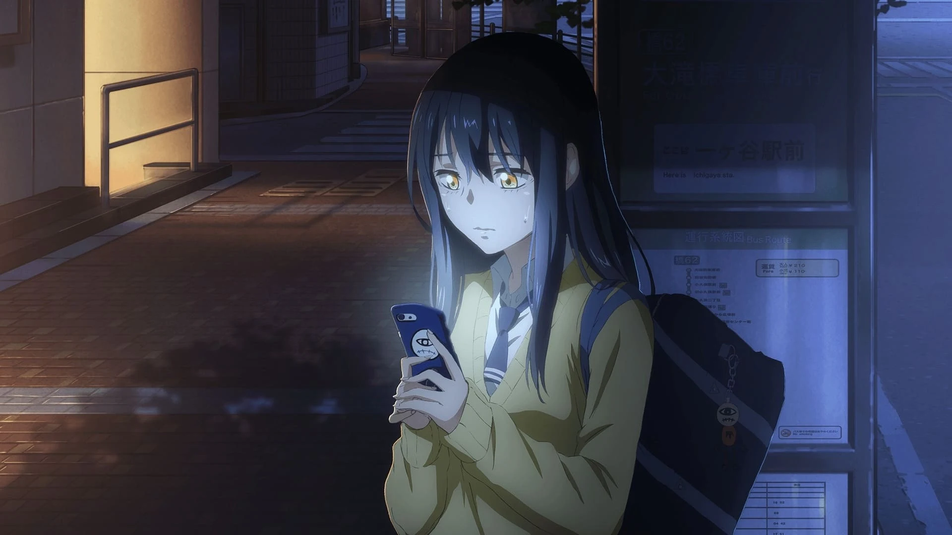 Foto de Mieruko-chan