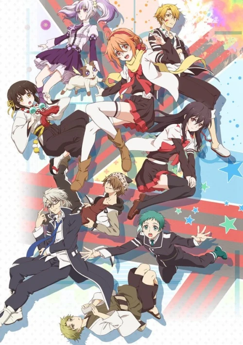Poster  de la temporada 1 de Mikagura School Suite