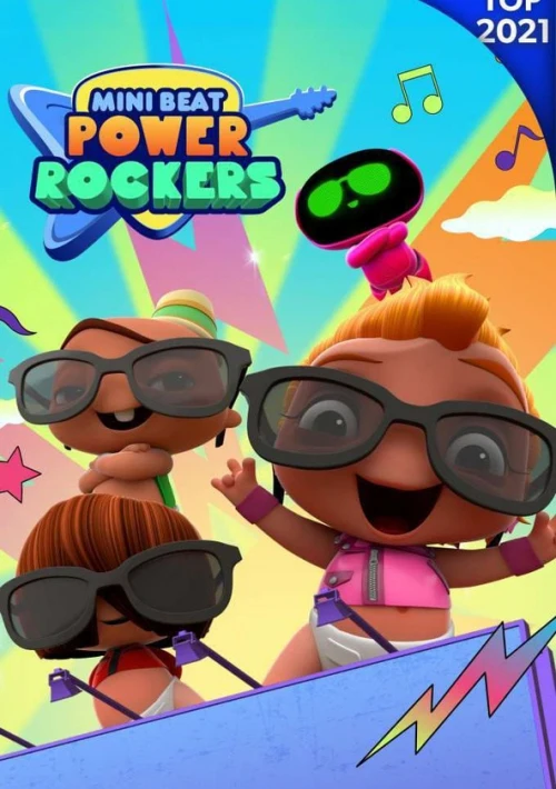 Poster  de la temporada 2 de Mini Beat Power Rockers