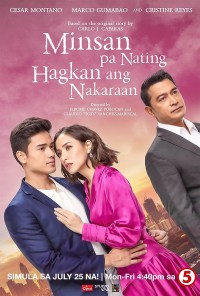 Minsan pa nating hagkan ang nakaraan
