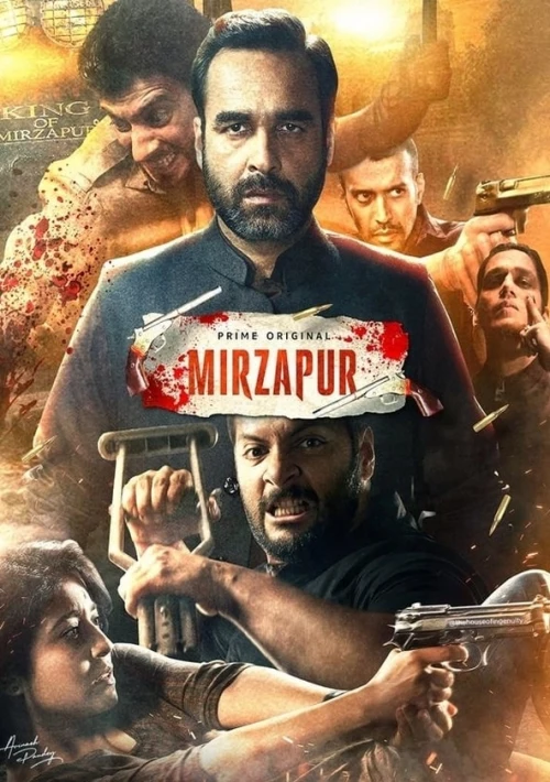 Poster  de Mirzapur