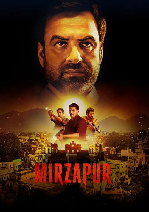 Poster  de la temporada 3 de Mirzapur
