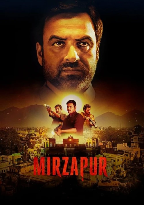 Poster  de la temporada 1 de Mirzapur