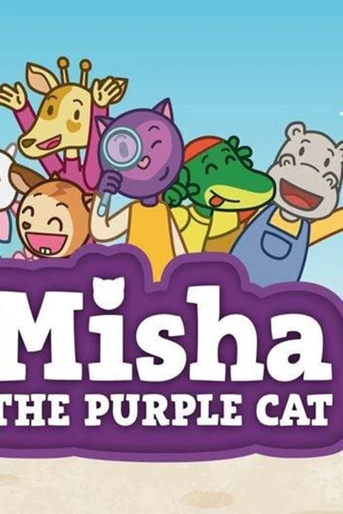 Poster  de Misha the Purple Cat en inglés