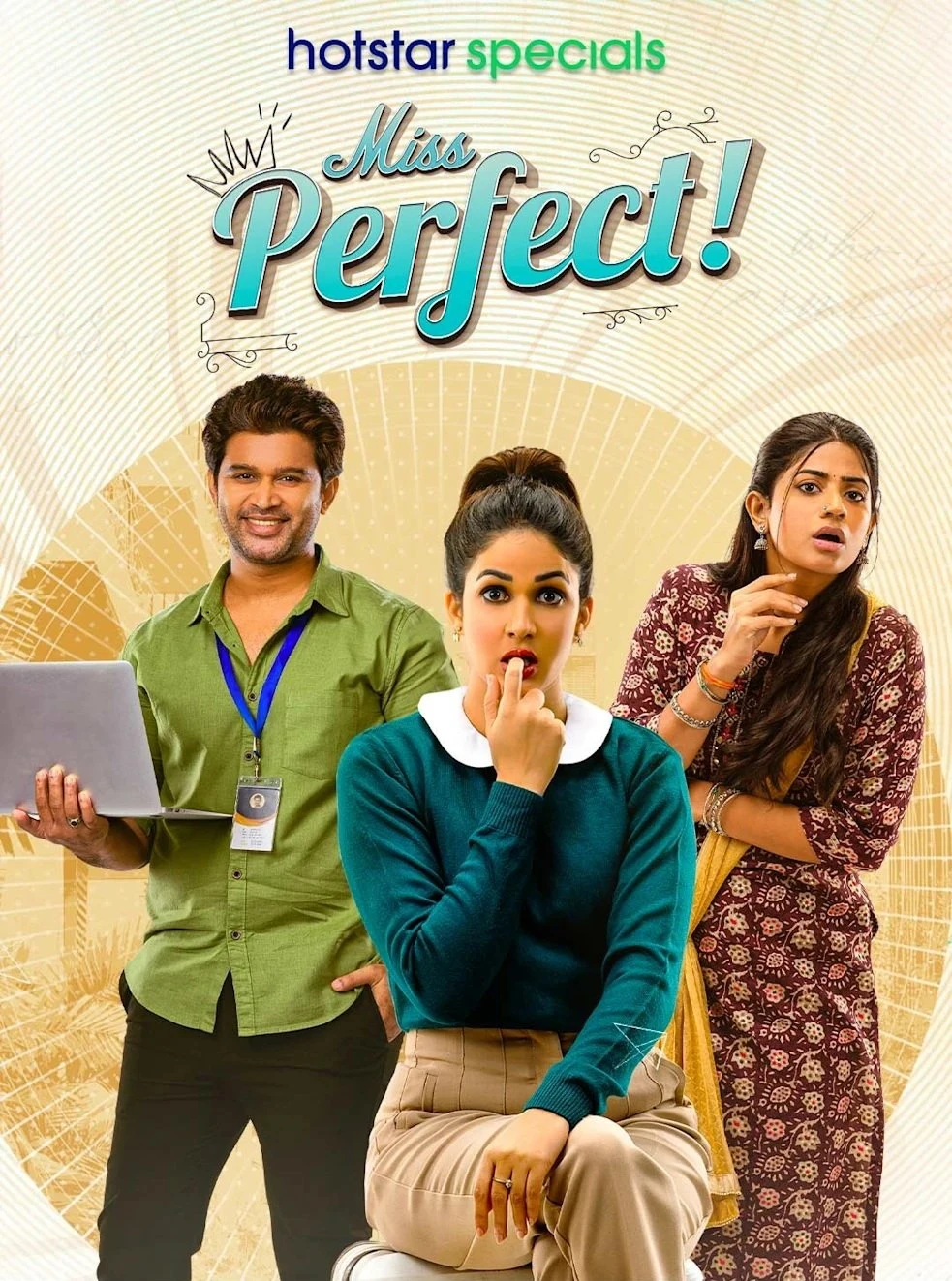Poster  de Miss Perfect en inglés