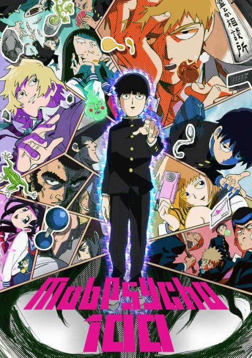 Poster  de la temporada 1 de Mob Psycho 100
