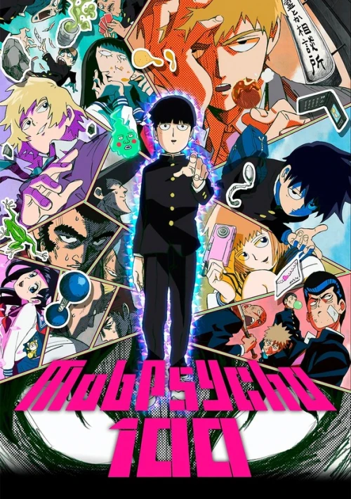 Poster  de la temporada 1 de Mob Psycho 100