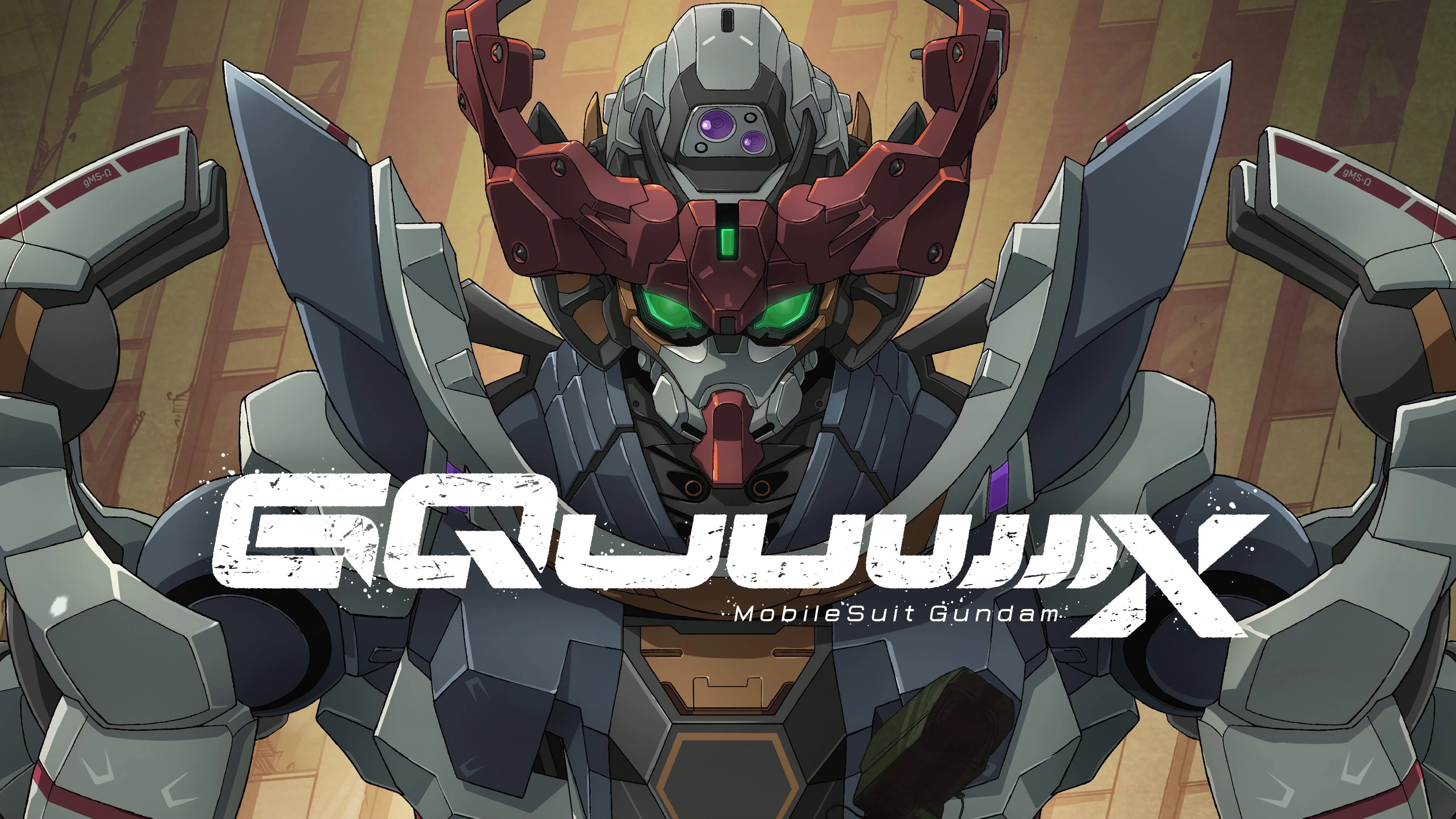 Foto de Mobile Suit Gundam GQuuuuuuX