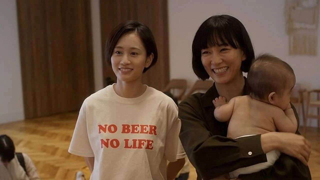 Foto de Modern Love Tokyo