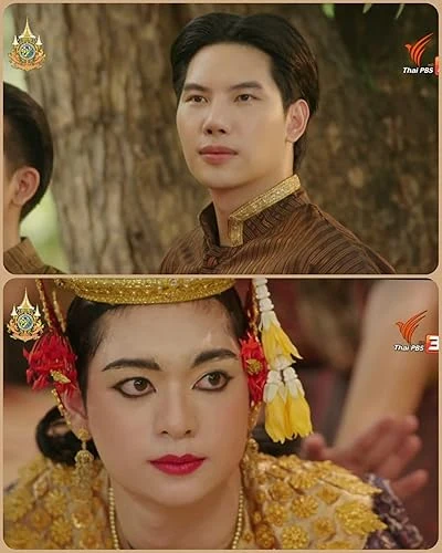 Foto de Mom Ped Sawan