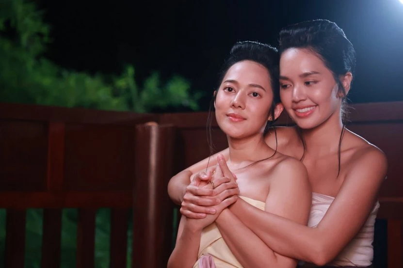 Foto de Mom Ped Sawan