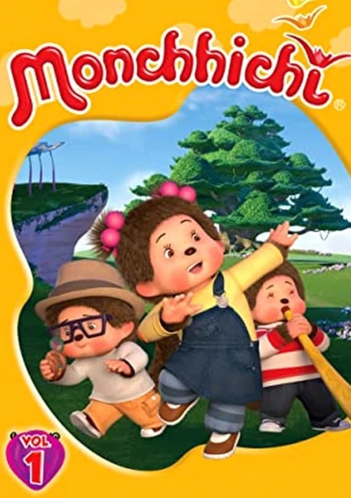Poster  de la temporada 1 de La tribu Monchhichi