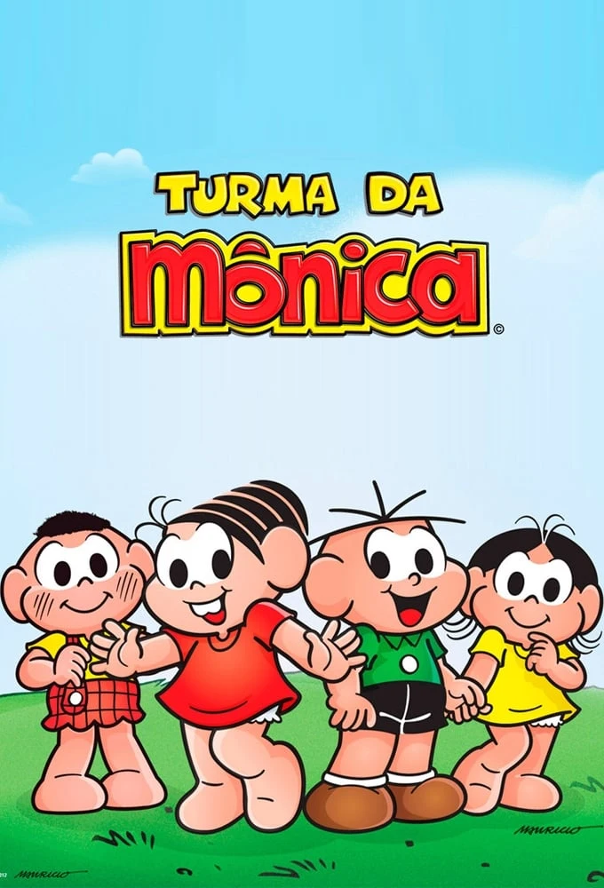 Poster  de Monica & Friends