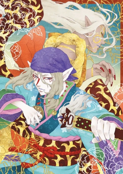 Poster  de la temporada 1 de Mononoke