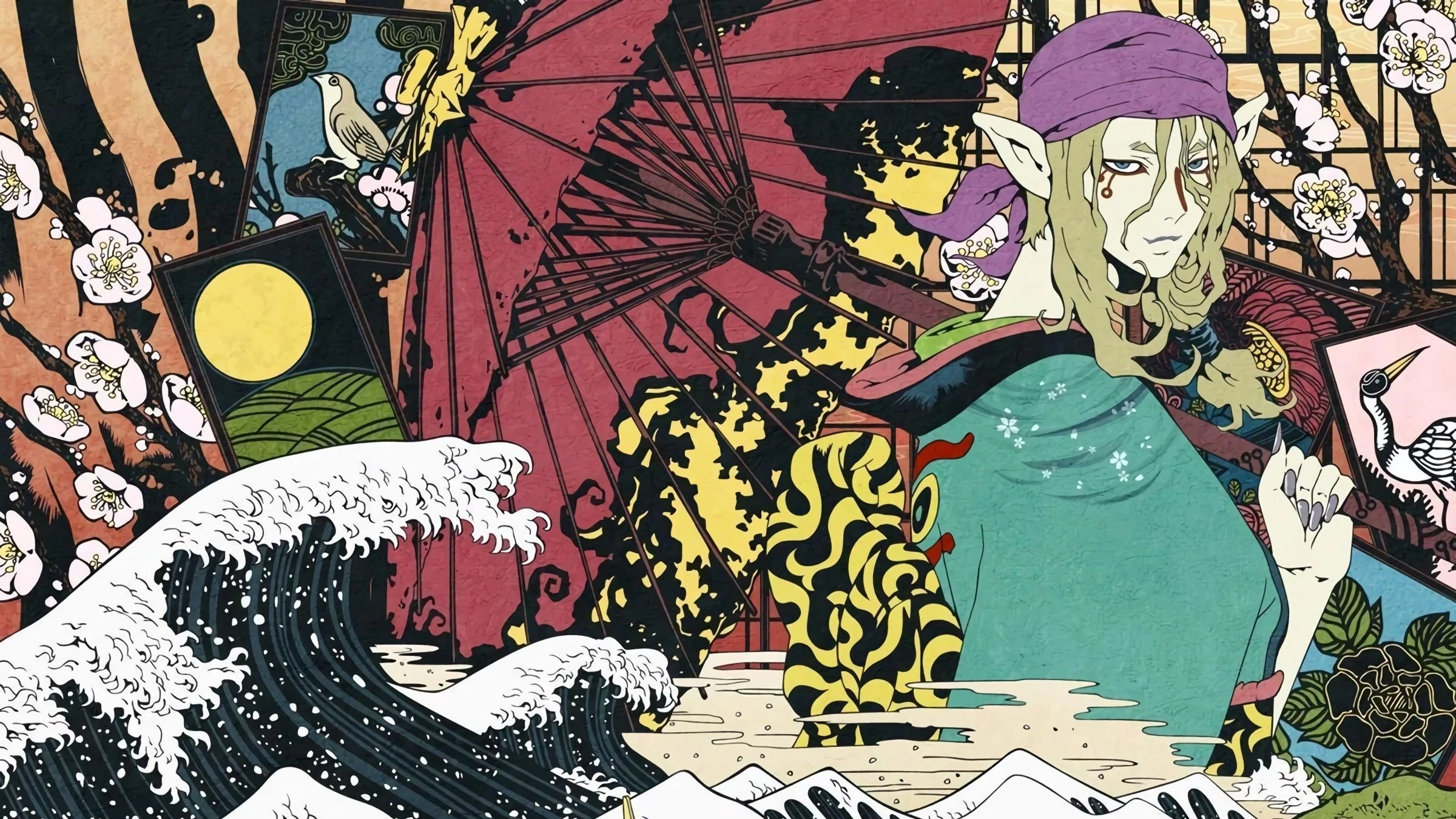 Foto de Mononoke