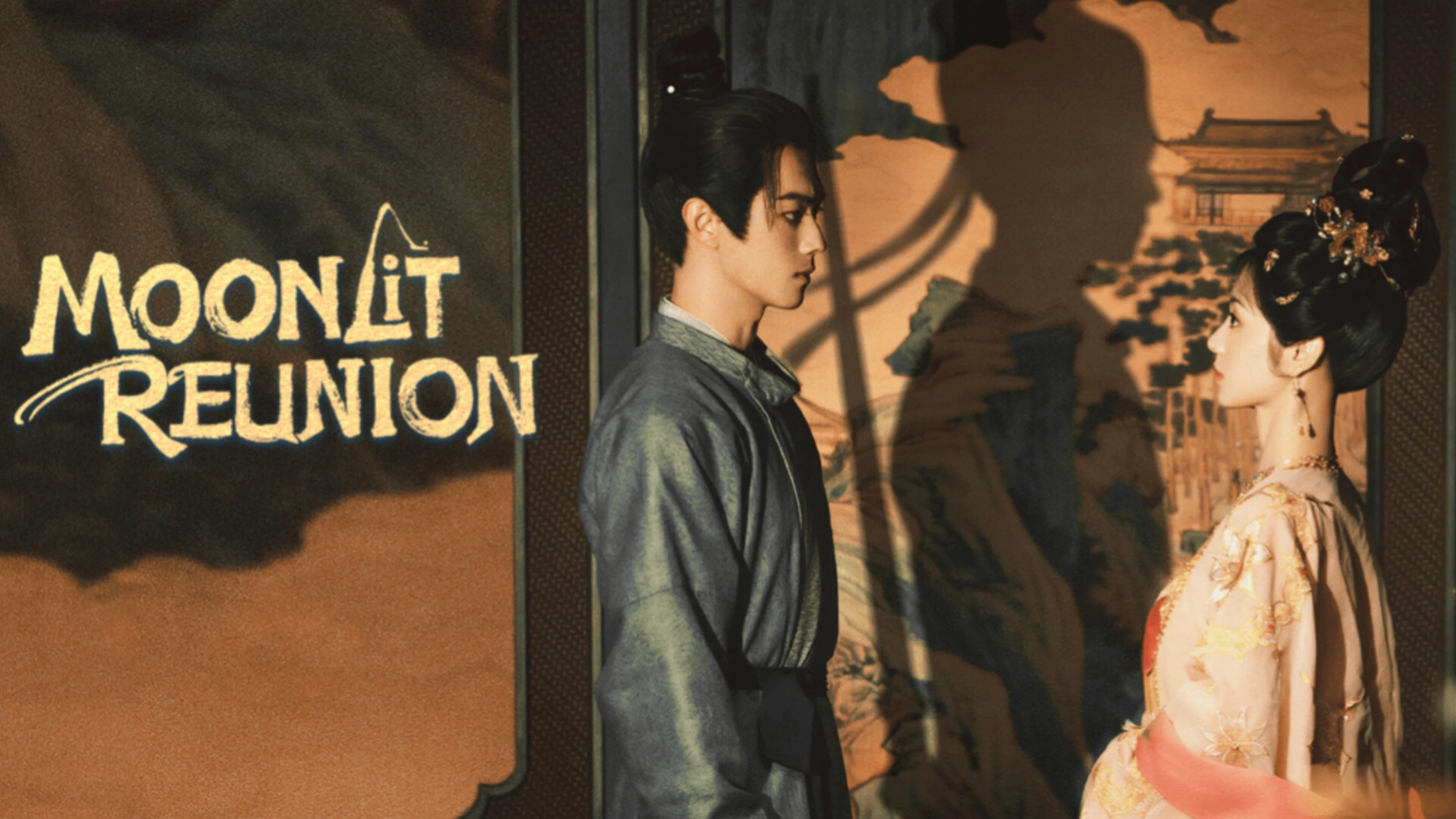 Foto de Moonlit Reunion