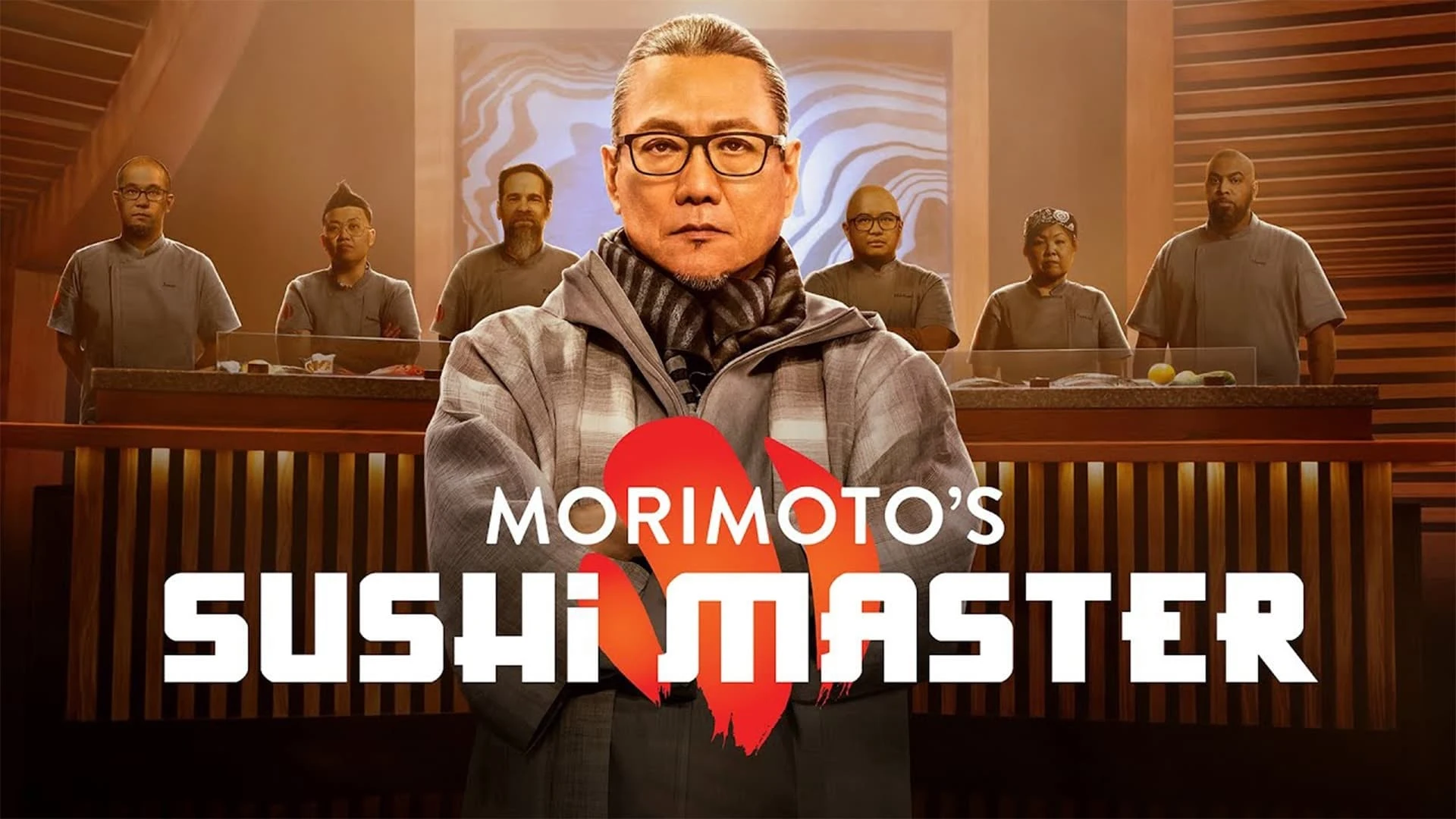 Foto de Morimoto's Sushi Master