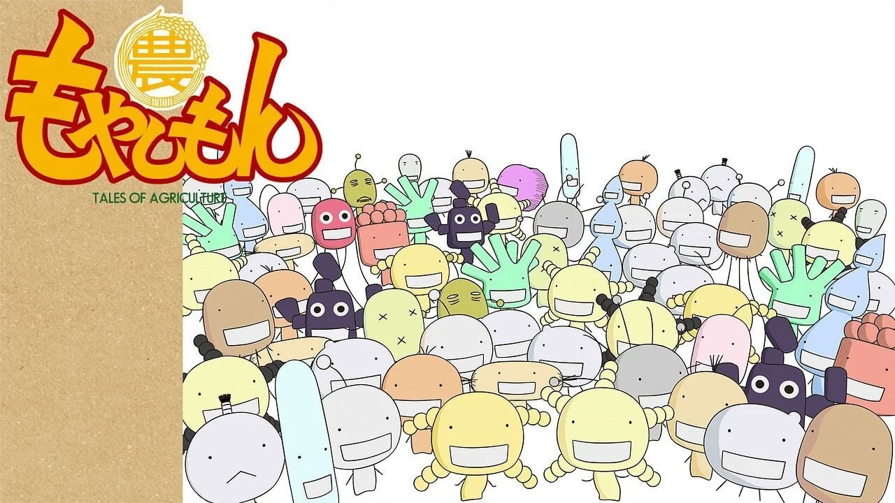 Foto de Moyashimon