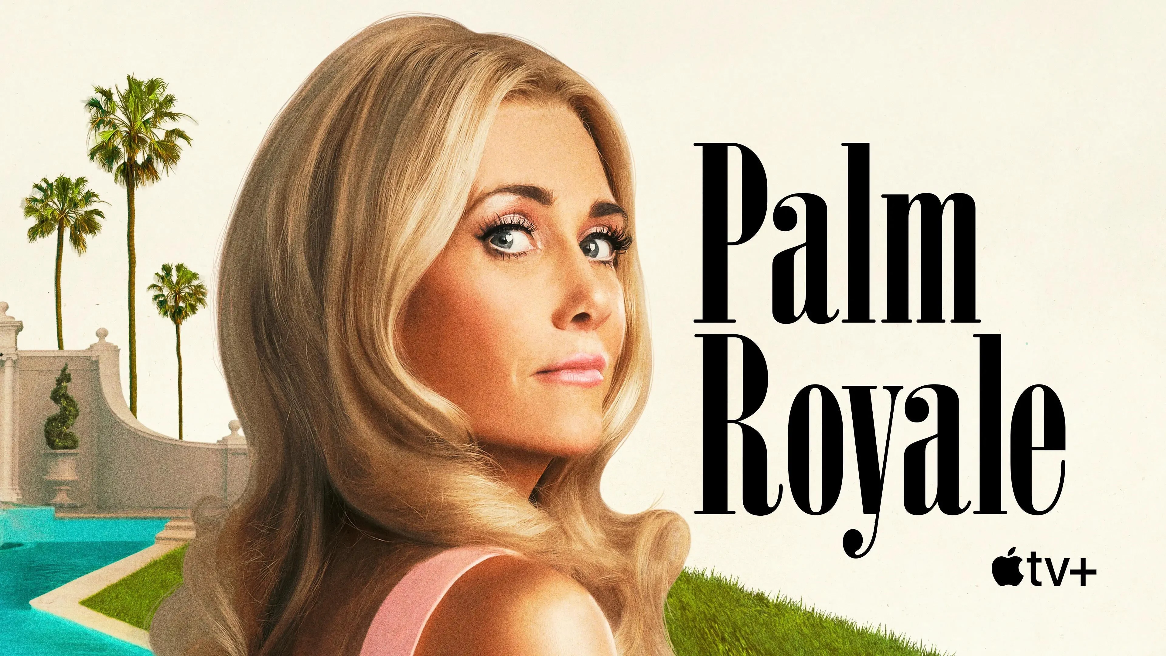 Foto de Palm Royale